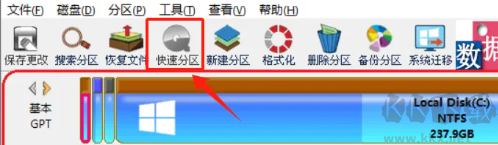 優(yōu)啟通制作u盤啟動(dòng)盤詳細(xì)教程
