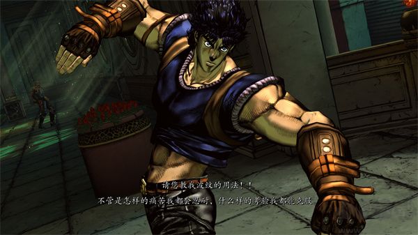 JOJO的奇妙冒險群星之戰(zhàn)重制版