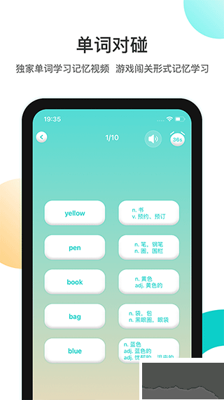 分之道官網(wǎng)版