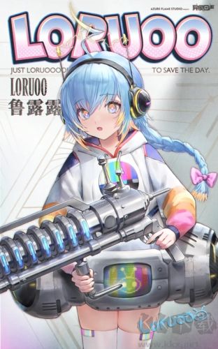 異象回聲2025