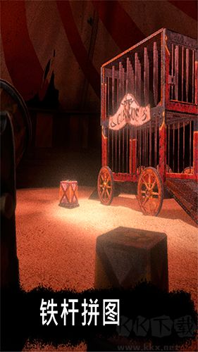 恐怖公園：馬戲小丑中文版