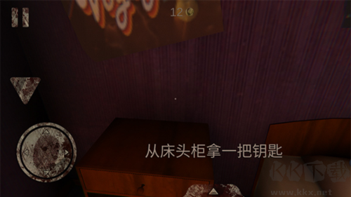 恐怖公園:馬戲小丑中文版