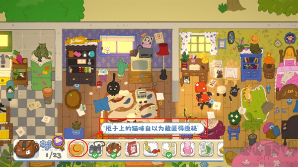 小小冒險(xiǎn)家尋寶記免費(fèi)版