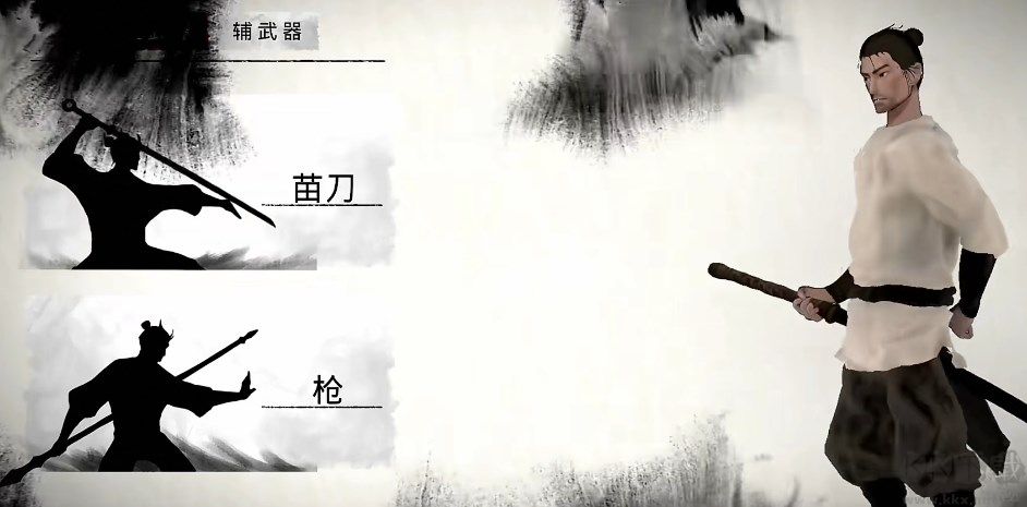 平寇志客戶(hù)端