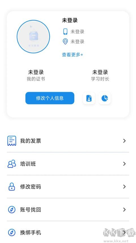 渤鉆教培安卓版