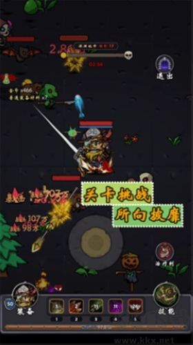 牢游紀(內(nèi)附兌換碼)
