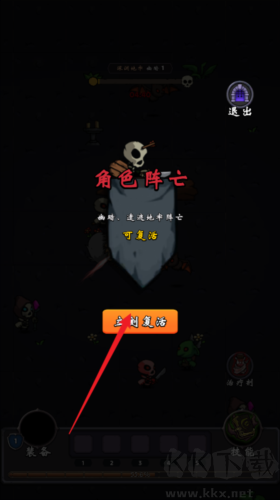 牢游紀(內(nèi)附兌換碼)