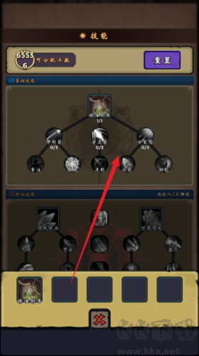 牢游紀(內(nèi)附兌換碼)