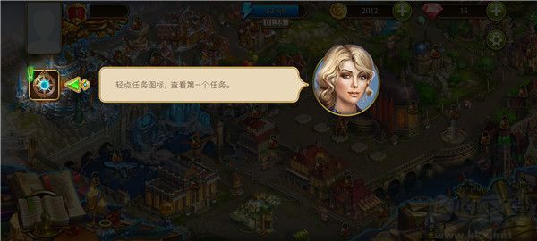 神秘之城尋物歷險官網(wǎng)版