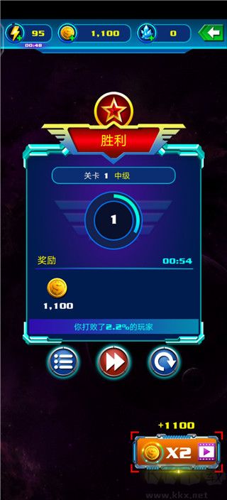 銀河襲擊獨(dú)立行動