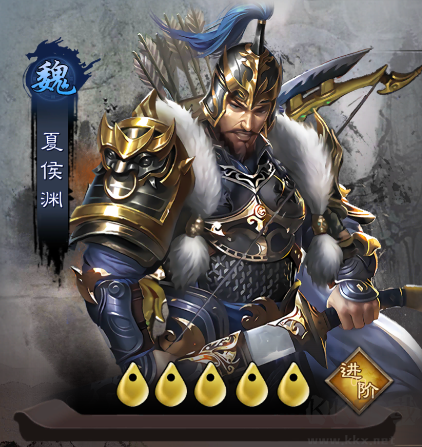 城防三國(guó)志