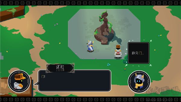 漫無(wú)止境(Endless Wander)