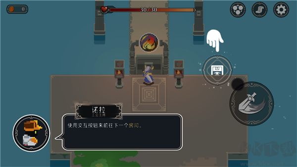 漫無(wú)止境(Endless Wander)