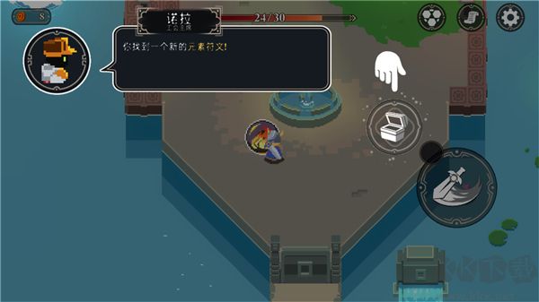 漫無(wú)止境(Endless Wander)
