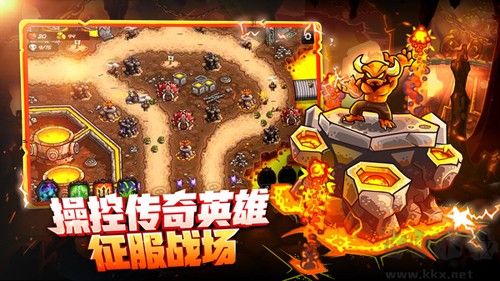 王國保衛(wèi)戰(zhàn)4九游版
