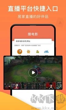 一鍵投屏免費版