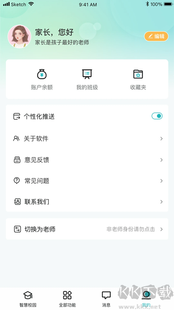 青于藍