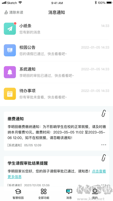 青于藍
