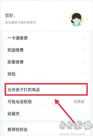 青于藍