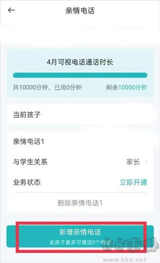 青于藍