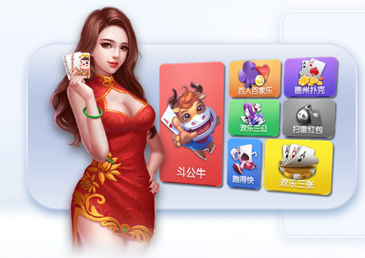 728GAME下載-728GAME最新版/IOS蘋果版/紅包版-728GAME各種平臺大全