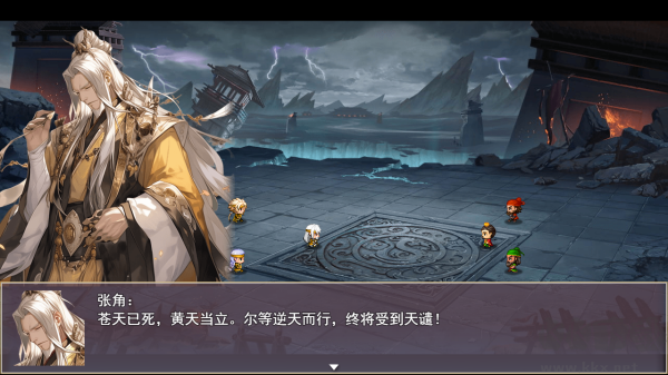 三國題材PC游戲下載-以歷史三國為主要背景的單機游戲推薦-好玩的三國戰(zhàn)爭電腦游戲合集