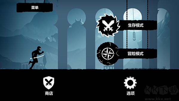 暗黑領(lǐng)地