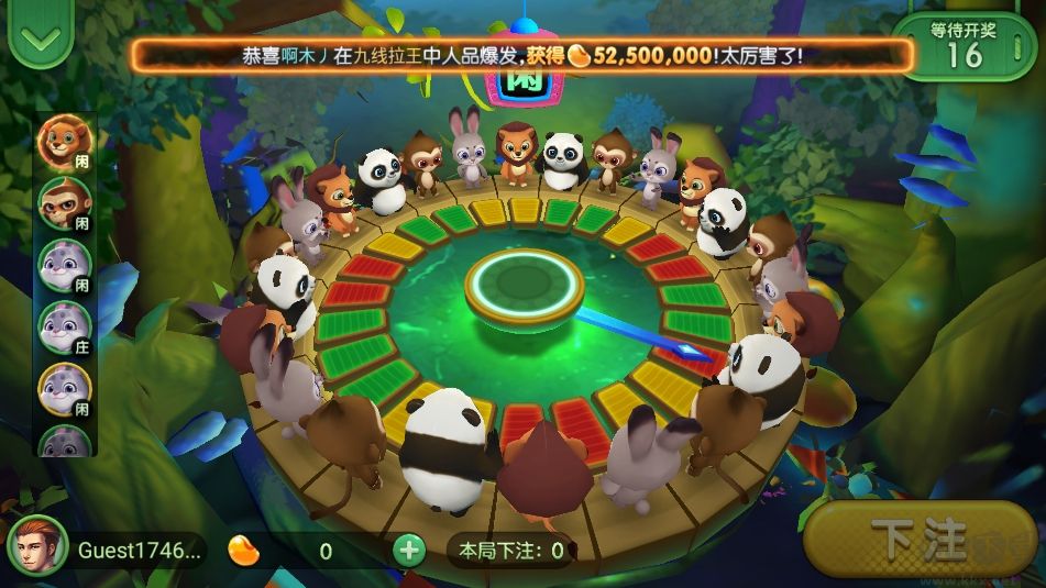 神殿官網(wǎng)安裝指南