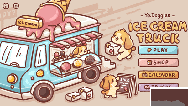 Ice cream truck中文版