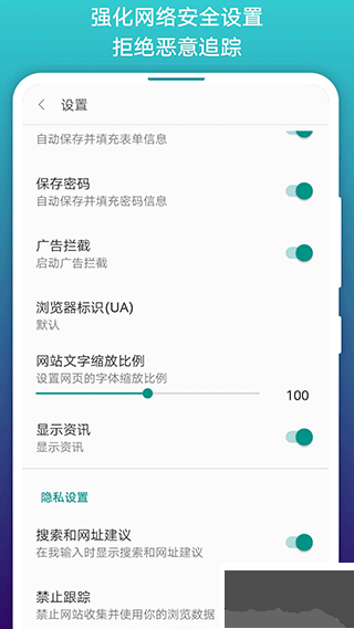 閱站漫畫(huà)官方版