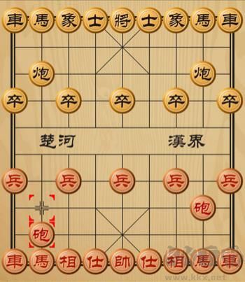 象棋聯(lián)機版