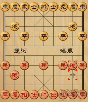象棋聯(lián)機版