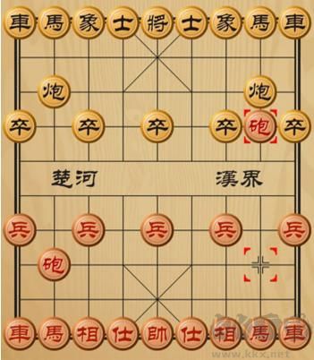 象棋聯(lián)機版