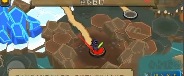 黑暗荒野2(Blackmoor 2)