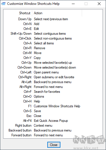 QuickAccessPopup快速啟動(dòng)