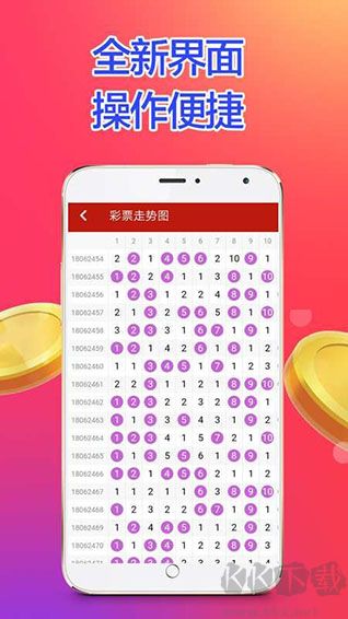 49圖庫正版資料