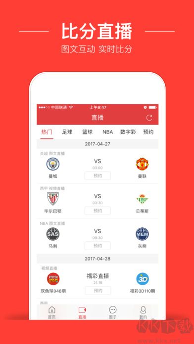鳳凰彩票新官網(wǎng)