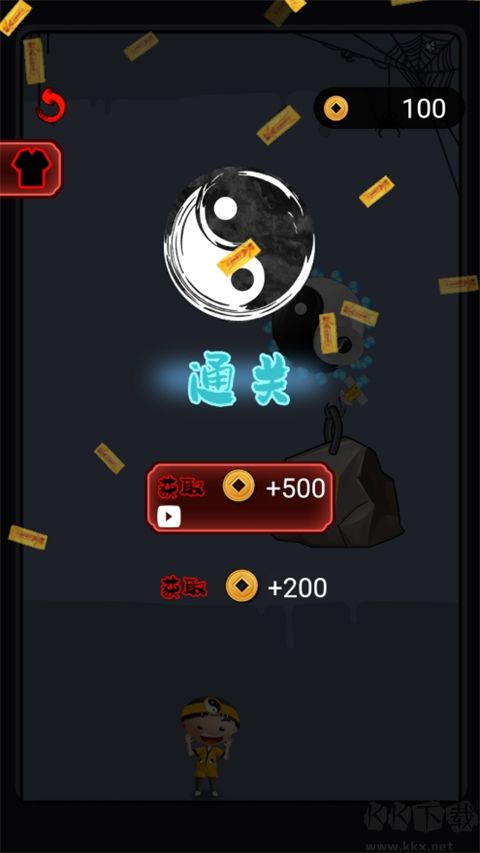 我堅(jiān)持不住了（StickToIt）