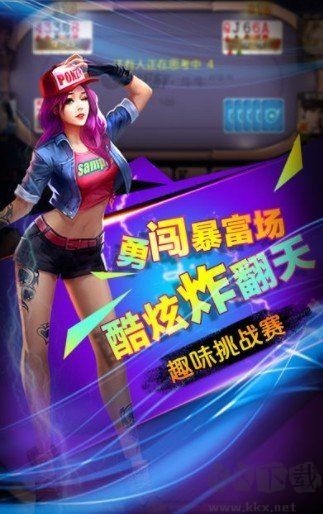 超級獎王5+7安全綠色版