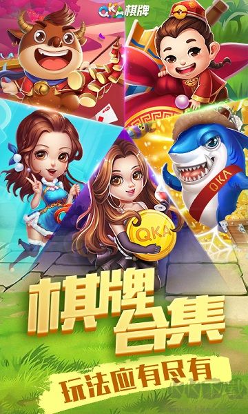 超級獎王5+7安全綠色版