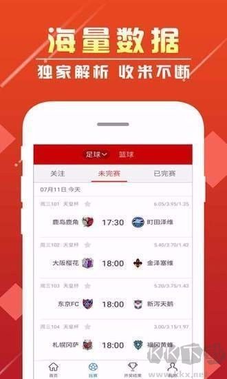 澳門u7彩網(wǎng)