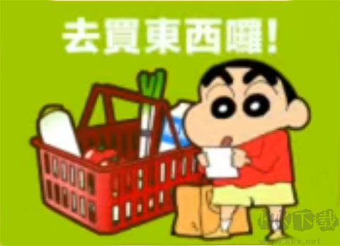 蠟筆小新之小幫手大作戰(zhàn)(Crayon Shinchan)