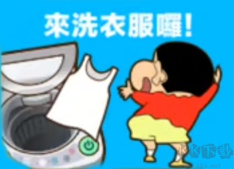 蠟筆小新之小幫手大作戰(zhàn)(Crayon Shinchan)