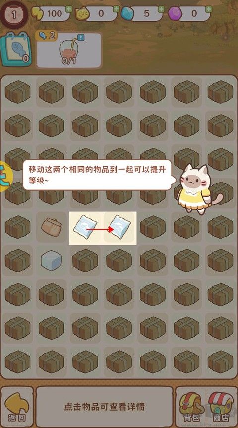 瘋狂寵物安卓版