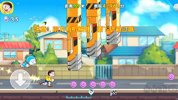 哆啦a夢快跑大冒險(xiǎn)安卓版