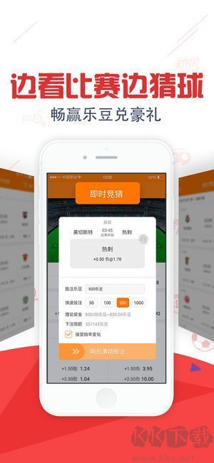 六盒寶典官網(wǎng)原版