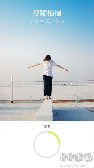 萬(wàn)能相機(jī)app最新版