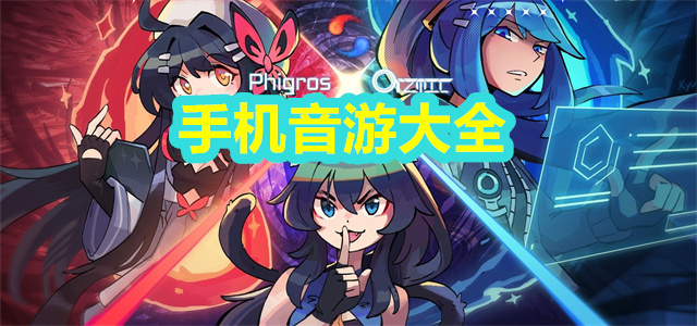 免費圖片編輯軟件合集-在線編輯圖片app推薦-手機(jī)編輯圖片app大全