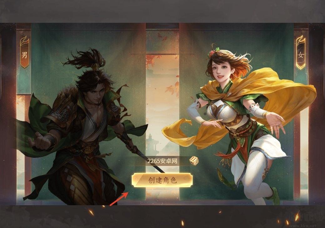 三國(guó)殺一將成名電腦版怎么玩