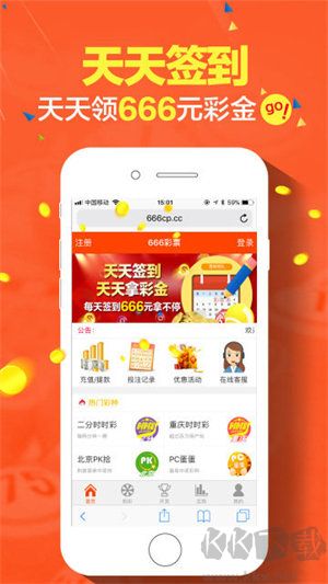 樂(lè)彩網(wǎng)17500